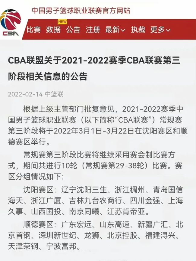 的体操世界