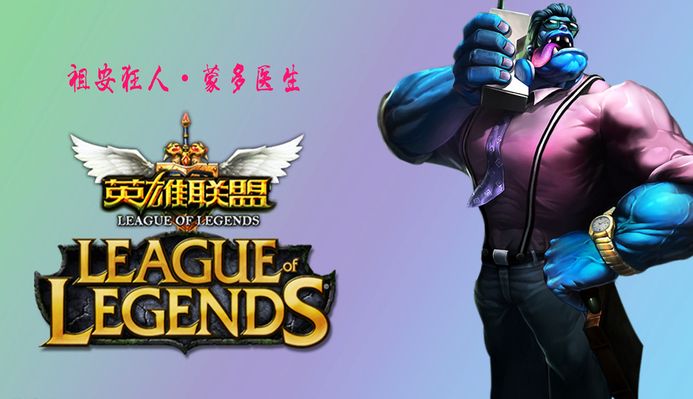 打造出瓜迪