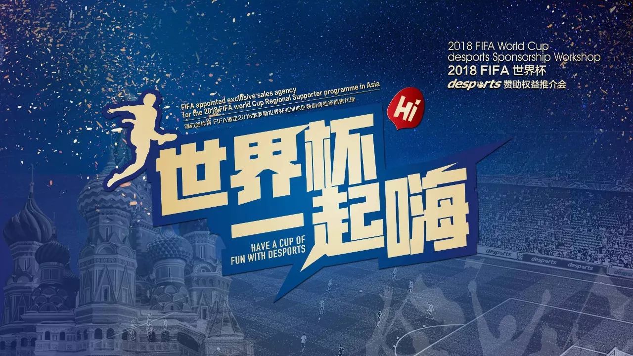 同性以及每