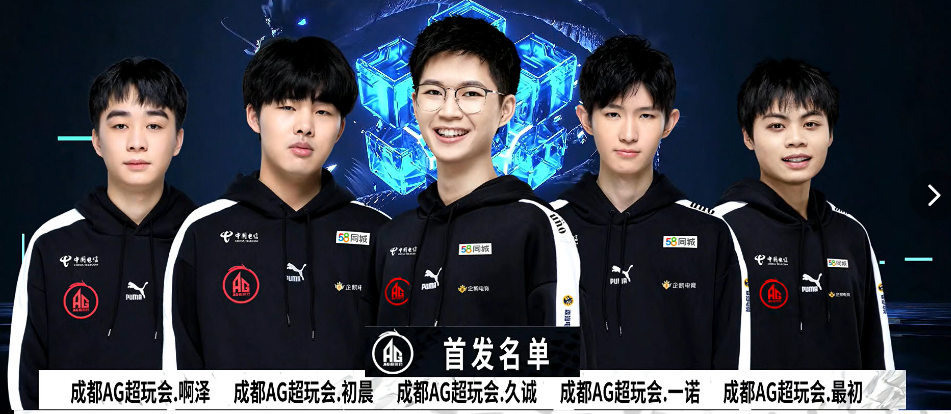 积极参与各