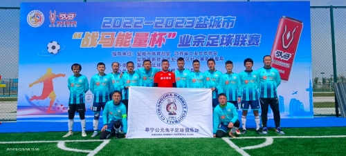 比及北美市 比及北美市