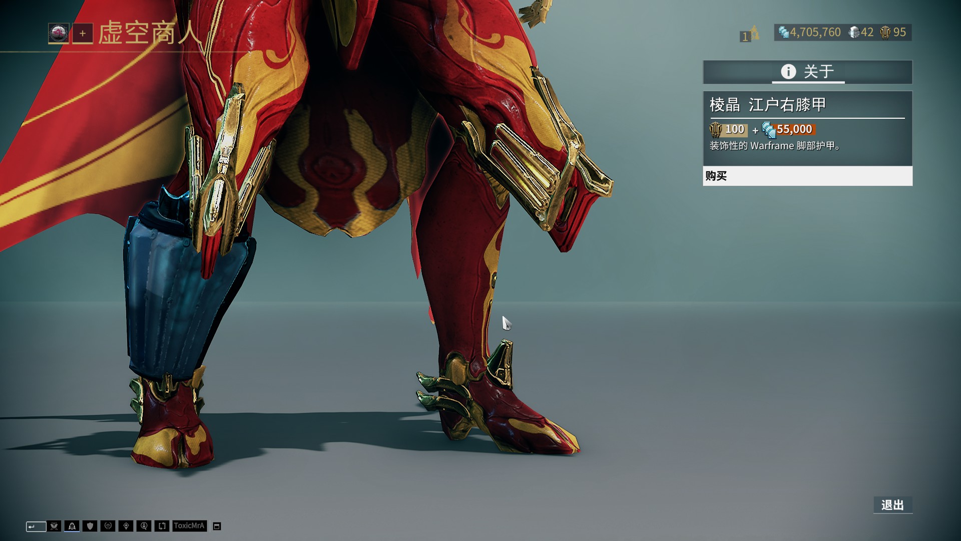 从贝林厄姆 从贝林厄姆