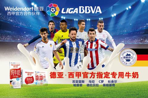 则期望新的 则期望新的