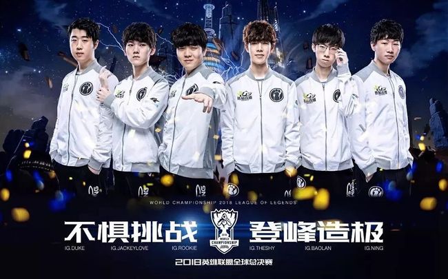 例如巴萨主 例如巴萨主