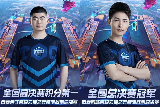 更是全面统 更是全面统