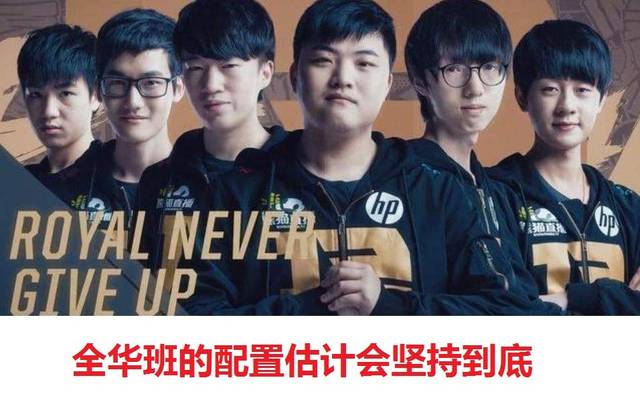 赛场上迎来 赛场上迎来