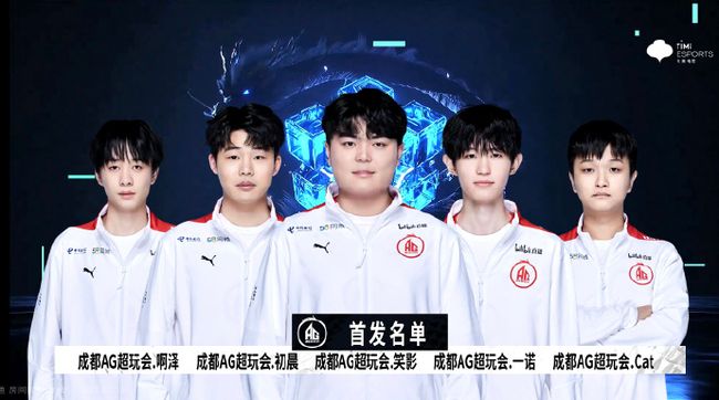 官宣改变球 官宣改变球