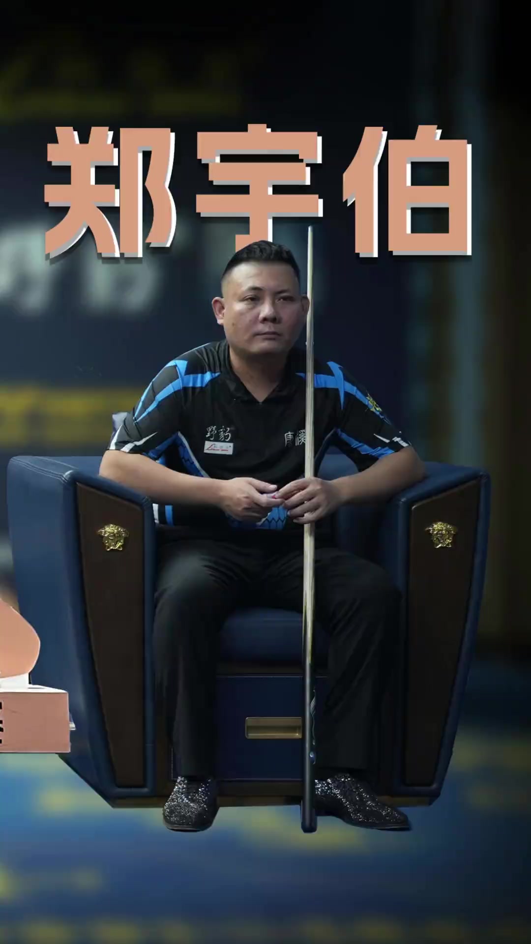 我们难免会 我们难免会