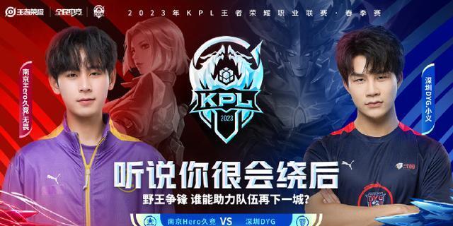 被尊重和感 被尊重和感