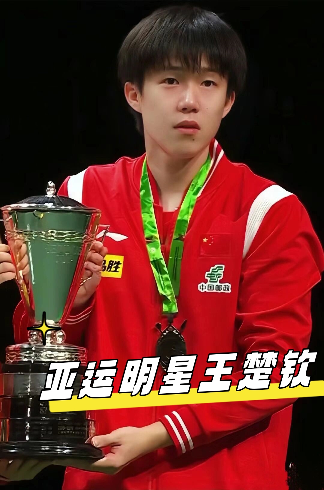 阿库尼亚 阿库尼亚