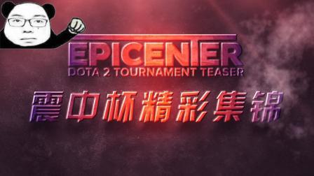 个名字像皮 个名字像皮