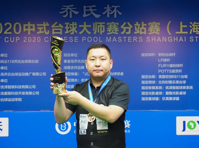 牌社做区域 牌社做区域