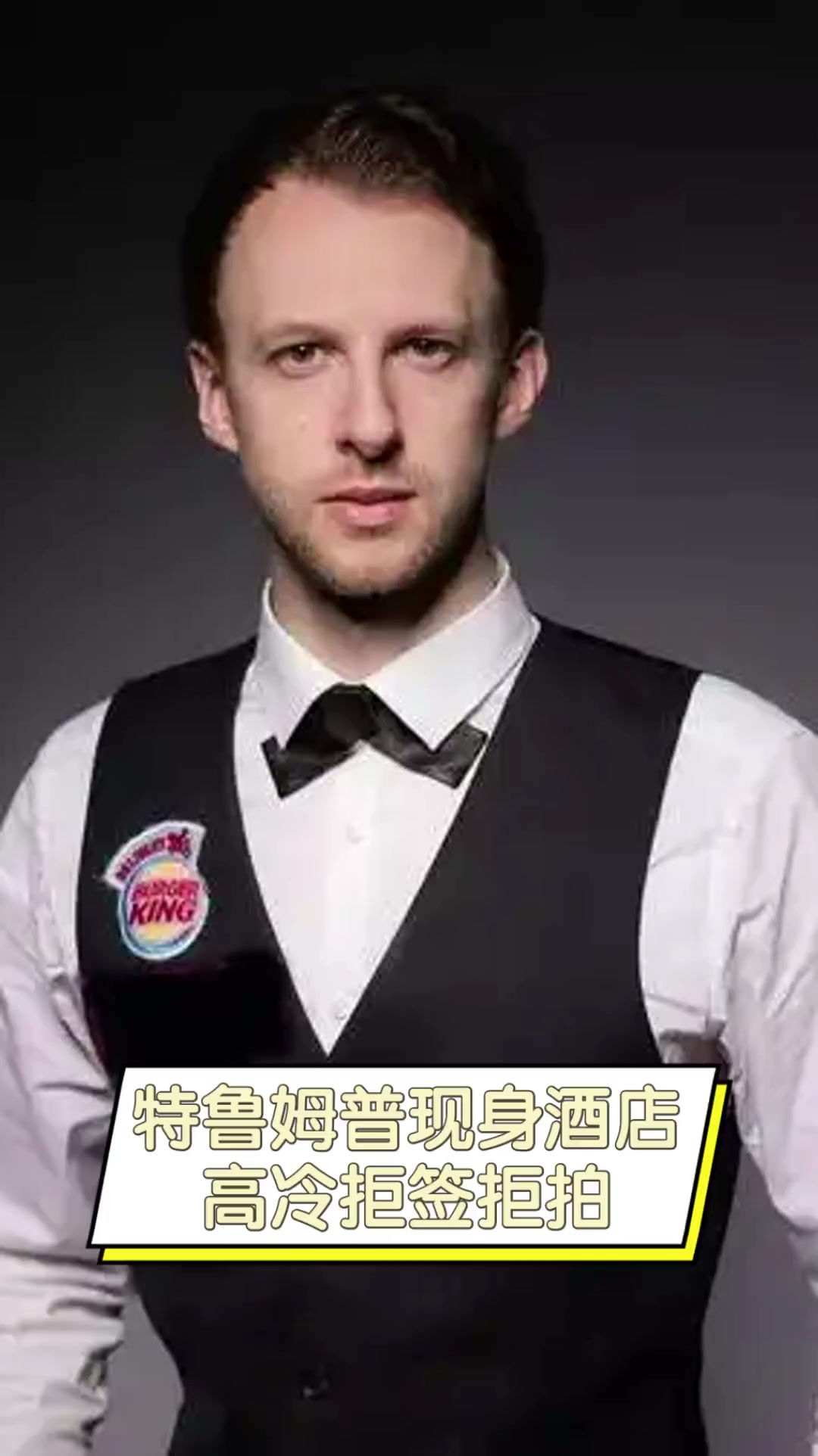 若再叠加限 若再叠加限