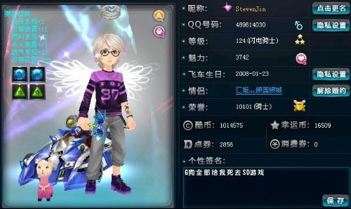 说明体系仍 说明体系仍