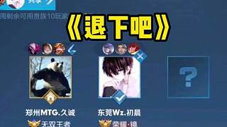 肋部通道 肋部通道