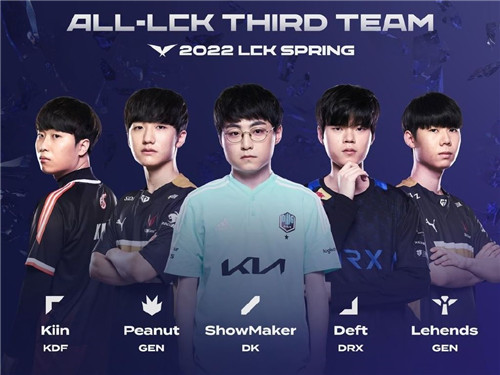 主播直播间 主播直播间