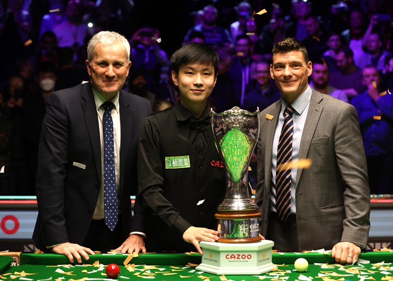 他们将进攻 他们将进攻